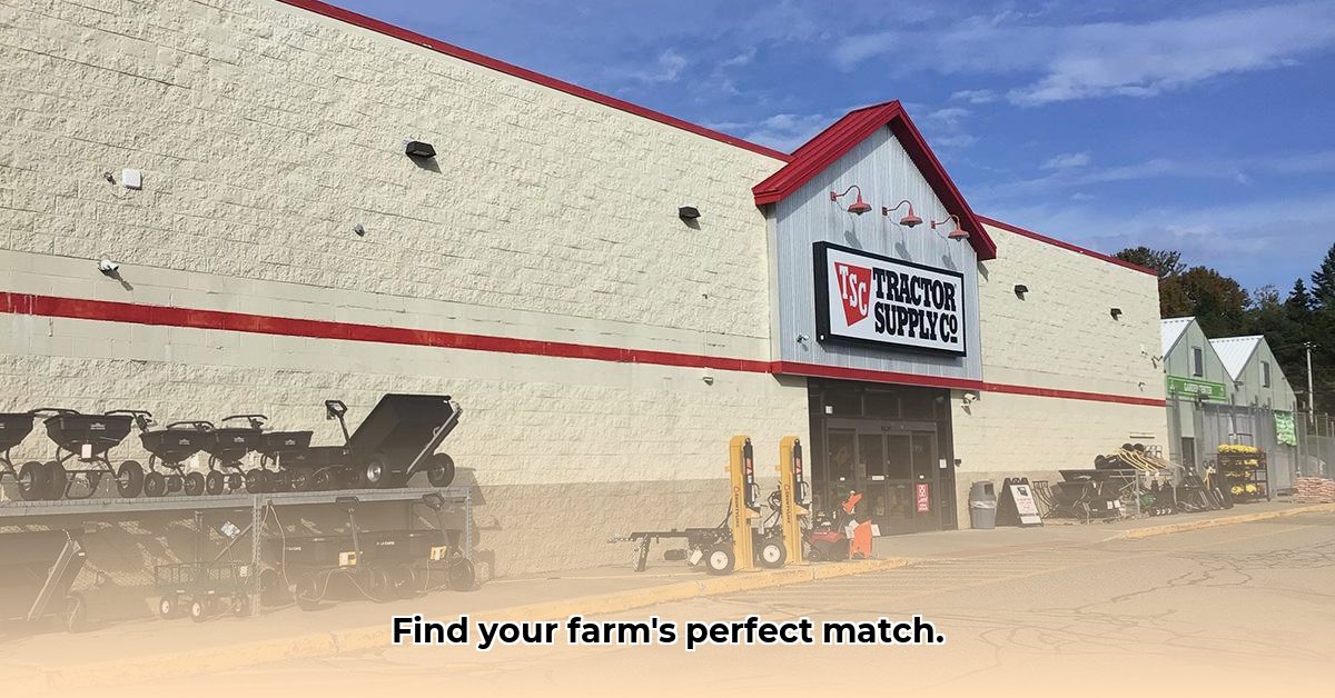 elk-river-tractor-supply